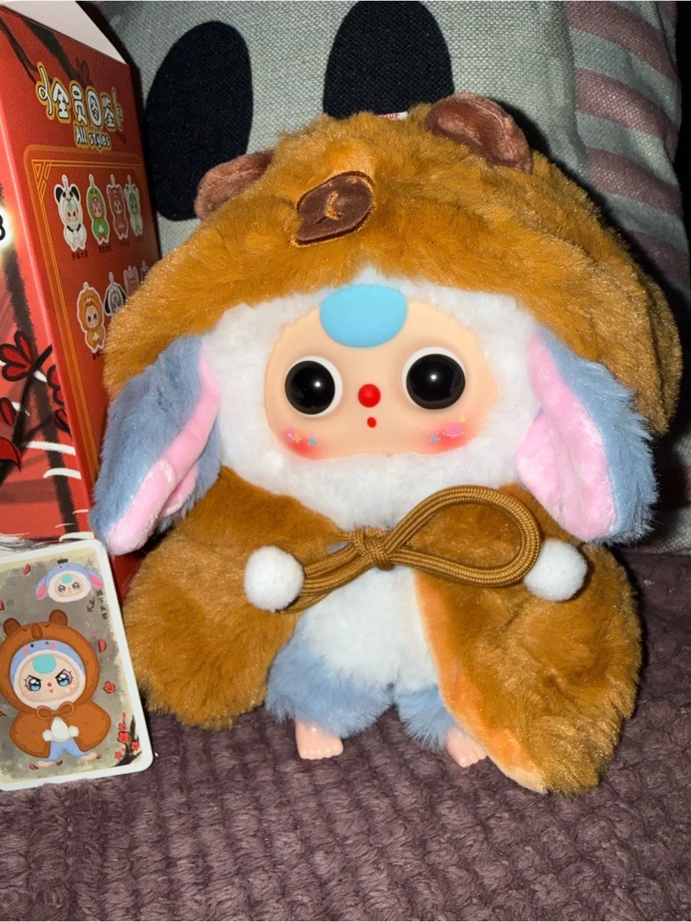 BABY THREE I'm Not a Warrior Plush - CapyBear/Donkey